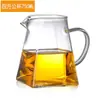 Taza de té de vidrio de borosilicato alto resistente al calor, engrosada, con filtro colador de té, separador de té, juego de té Kung Fu, tazas de té grandes y pequeñas