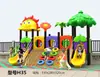 Parque de Diversões Grande Deslizador Externo Combinação de Tobogãs Equipamento de Playground Externo Comunitário Instalações de Brincadeiras Infantis