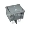 Interruptor balancín cuadrado pequeño de 4 patas y 2 velocidades KCD5 21 * 24 mm interruptor tipo barco de dos velocidades interruptor de encendido gris