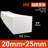 Tiras de Espuma de Silicone São Resistentes a Altas Temperaturas, Anticongelantes, Altamente Elásticas e Tiras de Esponja de Silicone Macias. Tiras de Vedação de Espuma de Silicone São Tiras Quadradas
