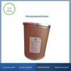 Hidroxipropilmetilcelulose HPMC espessante alimentar de qualidade alimentar vendas a longo prazo