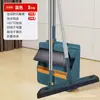 Juego de Escoba Giratoria y Recogedor Escoba para Barrer Hogar Plegable Espesada Lana Suave Escoba para Barrer Basura Pelo
