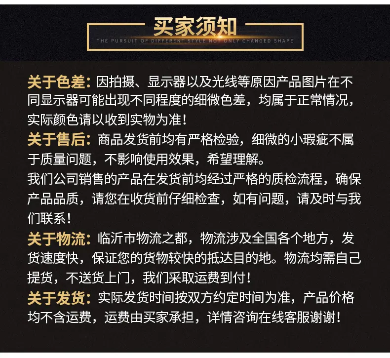 PE直接_11