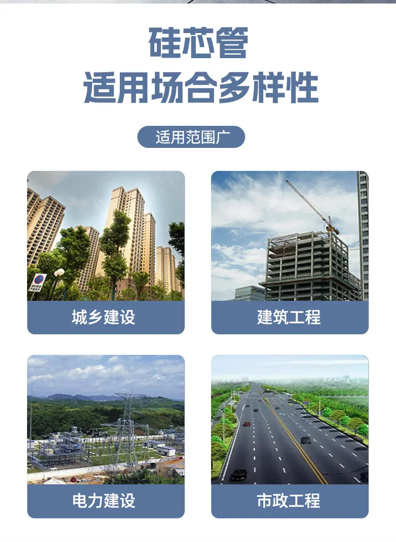 法良详情_07.png