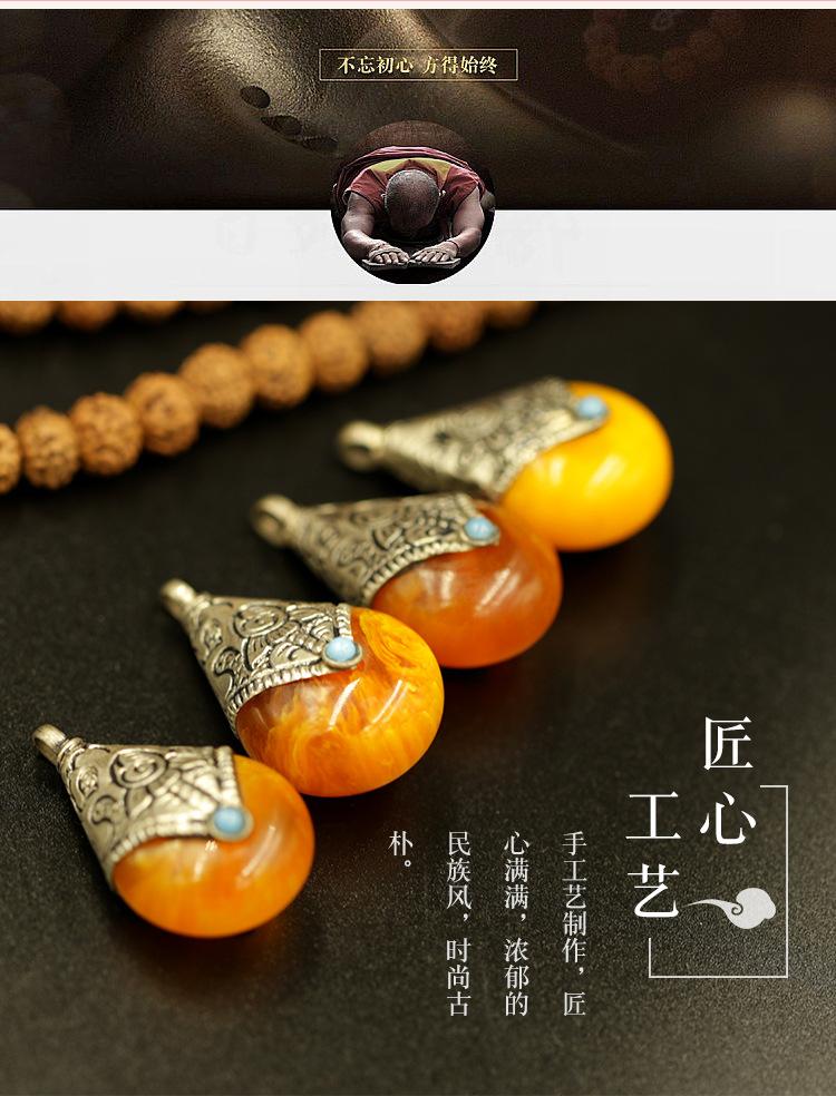 吊坠_02.jpg