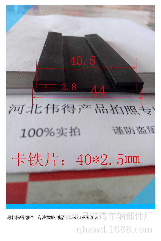 IMG20160518145203_副本