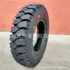 Neumático para Triciclo de Tractor Minero 7.50-16, Resistente y Duradero 750-16 Neumático para Vehículo Minero Agrícola