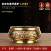 Quemador de Incienso para Uso Doméstico, Cuenco de Latón Puro para Ofrendas Interiores, Adecuado para Guanyin y el Dios de la Riqueza, para Insertar y Quemar Incienso
