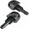 Boquilla de Lavaparabrisas 7700413545 Adecuada para Renault Megane Laguna Boquilla de Rociado para Parabrisas Delantero Ojo de Cobre