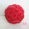 Bola de Flor Rosa Simulada Atacado Bola de Flor de Seda Suprimentos para Casamento Arco Guia de Estrada Decoração de Vitrine de Shopping Center Parede de Fundo de Bola de Flor