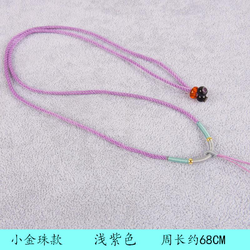 小金珠挂绳浅紫色.jpg