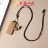 Collar con Colgante de Hebilla Bagua Tallada en Madera de Azufaifo Yiming Xianyuan Cadena para Suéter Placa Redonda de Nueve Cuadrados Espada de Siete Estrellas Colgante para Coche