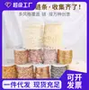 Corrente Xiao Banhada a Ouro 14K para DIY com Contas Corrente Não Desbota Corrente Solta Colar de Pérolas e Cristal Corrente de Extensão para Pulseira Acessórios