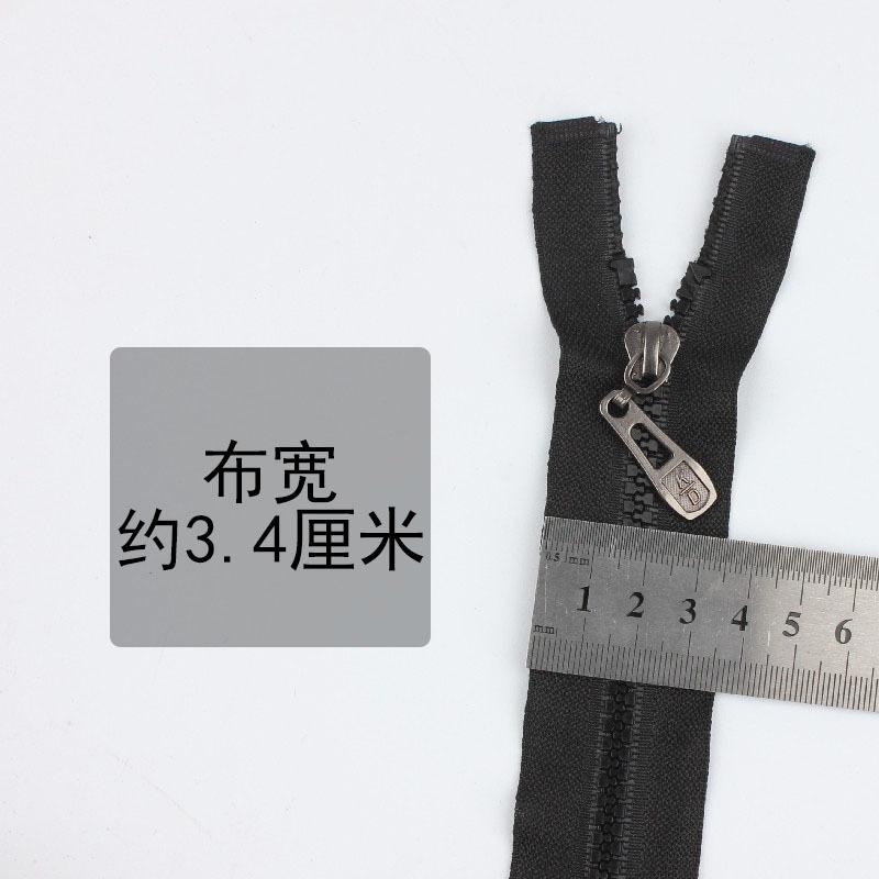 KD5号树脂70厘米-6