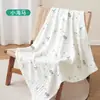 Toalha de Banho de Gaze de Quatro Camadas para Bebê, Poncho de Banho Respirável para Recém-Nascido, Cobertor de Bebê Recém-Nascido, Cobertor Pequeno de Desenho Animado
