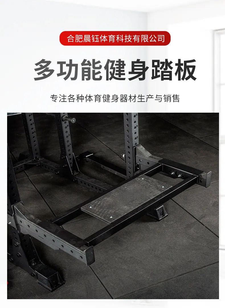 1688详情页_001