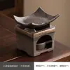 Incensário Cerâmico Japonês Artesanal com Fragrância de Cedro, Fogareiro para Torrar Chá, Ornamento de Mesa, Decoração de Ambiente