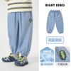 Calça Jeans Longa Tencel para Menino Europeu Certo Roupa de Verão Roupa Infantil Infantil Calça Fina de Verão à Prova de Mosquitos Infantil