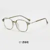 Gafas Anti-Luz Azul con Montura Cuadrada y Redonda Marrón para Mujeres Miopes, Monturas Decorativas Lisas, Moda Transfronteriza, Estilo Retro Coreano