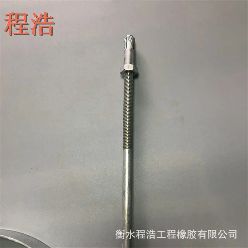 抱箍