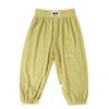 [Personalizado] Pantalones Antimosquitos para Bebé Verano Delgados Pantalones Nueve Puntos para Niño Pantalones Cortos Transpirables de Seda de Hielo para Niña