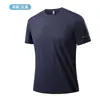 Nueva Camiseta de Hielo de Seda de Secado Rápido para Verano para Hombre, Top Deportivo Casual de Alta Elasticidad, Absorción de Sudor, Manga Corta, Estampada, para Exteriores
