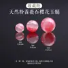 Pulsera de Cristal Natural Li Cuentas Sueltas Material para DIY Cristal Torre Amarilla Cera de Abeja Ojo de Tigre Cubierta de Leche de Miel Cuentas de Citrino
