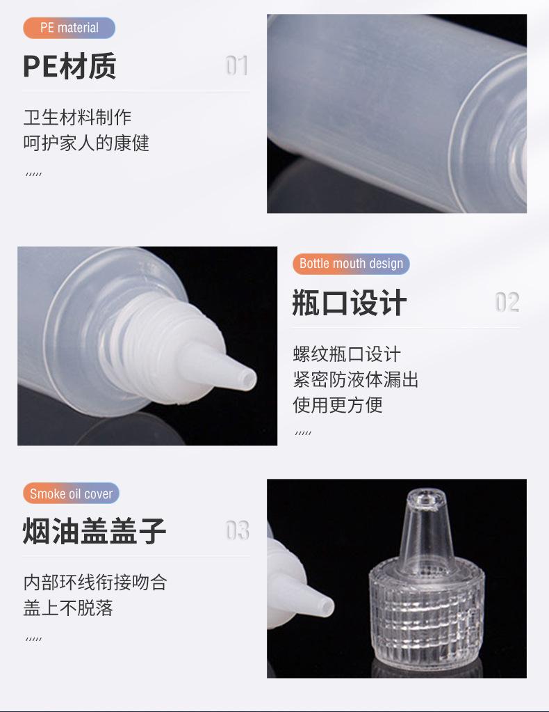 爆款内页(1)_10.jpg