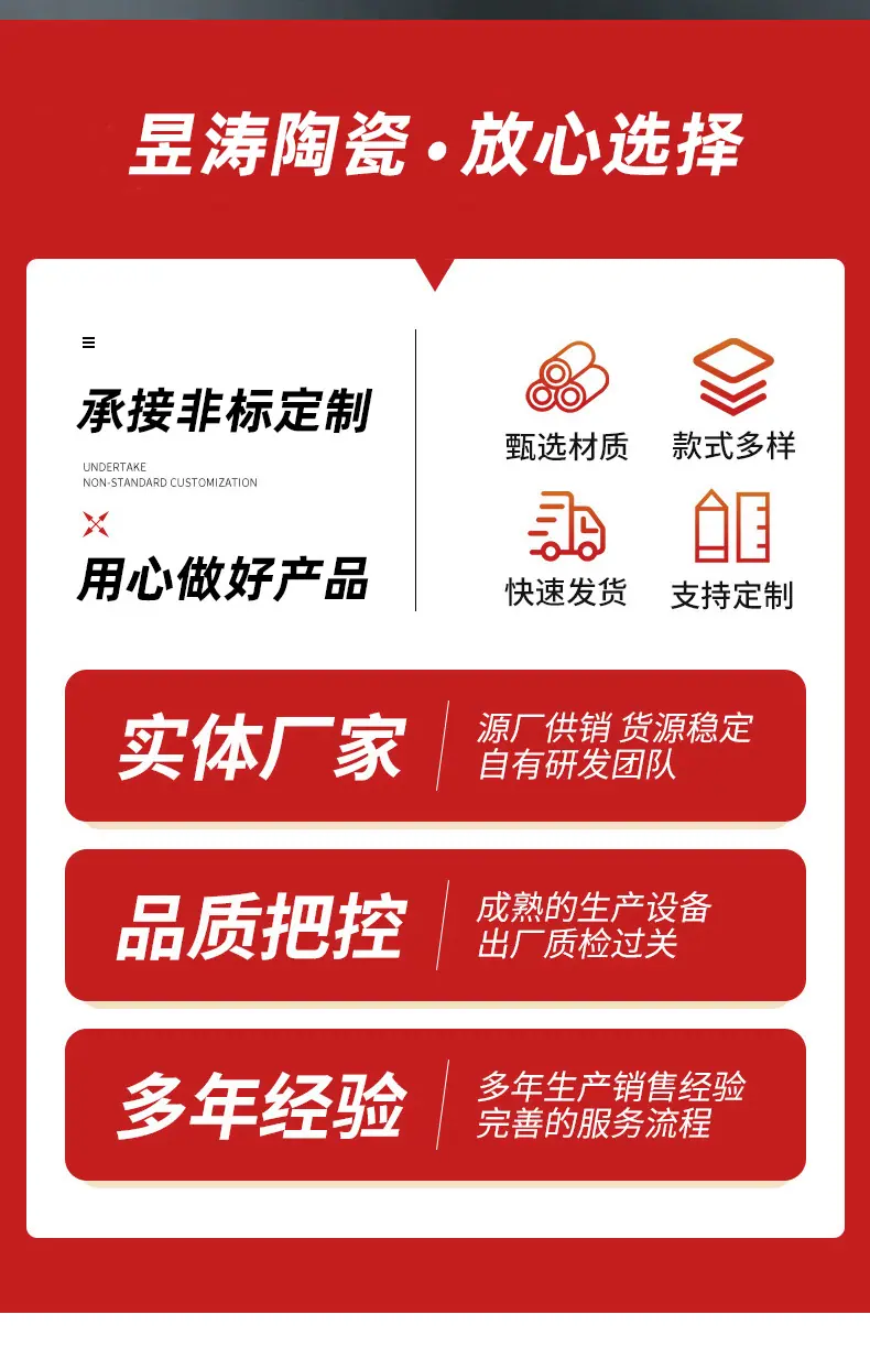详情_03.jpg