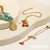 Pulsera Colgante Moneda Ojo Turquesa Azul Más Vendida Transfronteriza Mengjia Acero Inoxidable Cierre de Primavera Cereza Goteo de Aceite Pulsera para Mujer