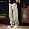 Pantalones Casuales Rectos Lyocell Tencel 2026 Nuevos para Hombre, Marca de Tendencia Primavera, Talla Grande, Gama Alta, Corte Holgado, Estilo Delgado de Verano