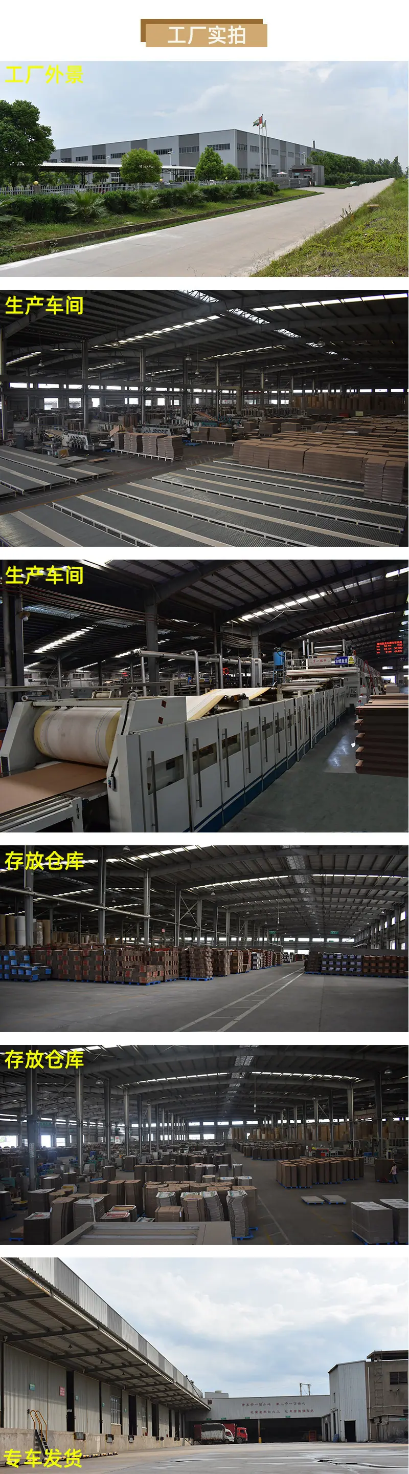 商品详情图_打包盒飞机盒批发特硬服饰飞机盒现货小号饰品纸包装