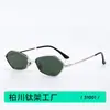 Gafas de Sol con Montura Nueva en Forma de Diamante para Mujer 2026, Protección UV, Serie Reshape, Gafas de Sol para Miopía para Hombre 31001