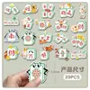 20 Piezas de Imanes Suaves para Refrigerador de Mahjong Estilo Chino con Bendiciones Originales de Año Nuevo, Pegatinas Magnéticas Decorativas Impermeables Creativas