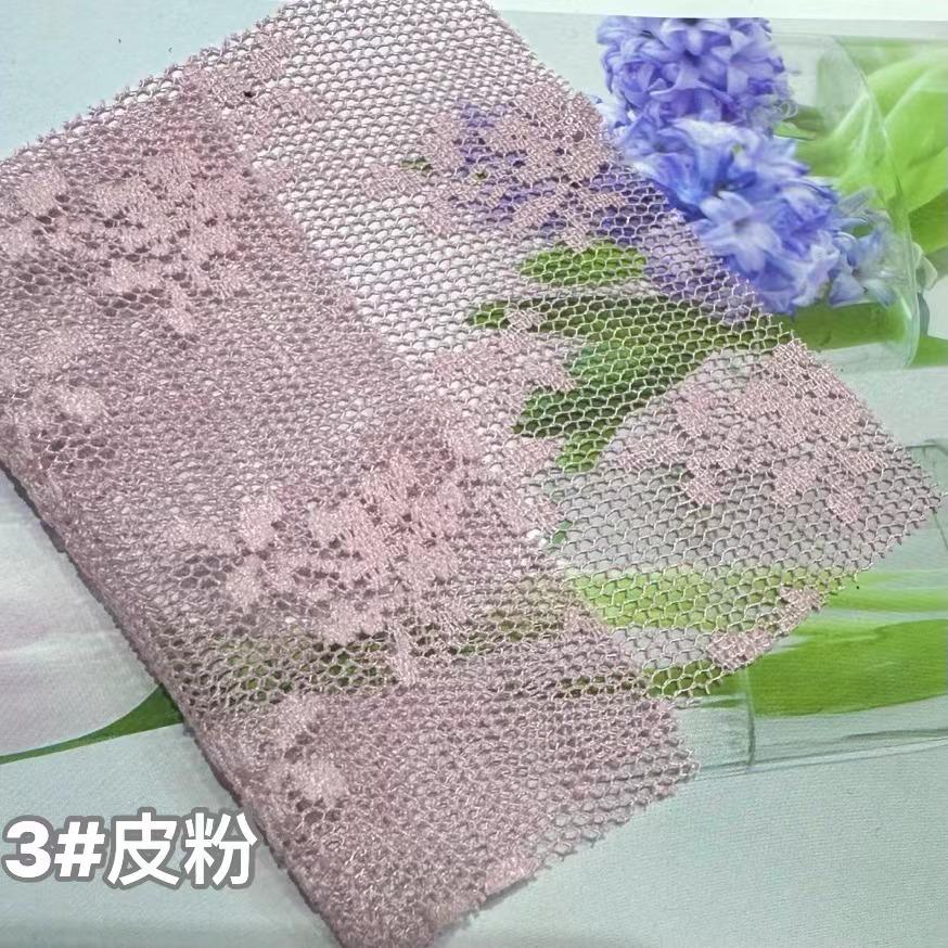 微信图片_20231226171922