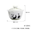Dinastías Tang y Song Bambú Pintado a Mano Panda Cerámica Gaiwan Kung Fu Juego de Té Dibujo Animado Hogareño Lindo Tazón de Té Tazón Principal de Té Gaiwan