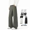 Calças Casuais Personalizadas/Corte Estreito Masculinas Femininas Outono Design de Rebite Modernas Versáteis Largas Tamanho Grande Streetwear Retas