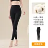 Class a Women's 40S Combed Cotton 10A Antibacterial Thin High-Waisted Autumn Pants Pure Cotton Skin-Friendly Thermal Pants Leggings for Women Winter