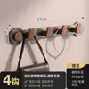 Gancho de puerta con ventosa, no requiere taladro, tendedero de carga fuerte, para puerta de entrada o lateral de armario, estante de almacenamiento de ropa