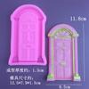 Molde de Silicone para Porta de Edifício Porta de Castelo Molde de Silicone para Porta de Palácio Molde para Gesso Molde Decorativo para Bolo Forma de Porta