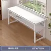 Mesa dupla longa para estudantes, uso doméstico no quarto para estudar e escrever, mesa de computador retangular para imóveis de aluguel, mesa estreita de parede