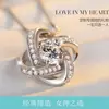 Colar de prata estilo coreano feminino pingente de grama da sorte de cristal japonês e coreano joia de prata corrente para clavícula presente de aniversário atacado
