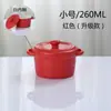 Er Li Bol para Hornear con Tapa, Bol para Postre Binaural, Bol para Sopa, Cerámica, Bol para Huevo al Vapor, Taza, Tapa para Bol de Comida Complementaria para Bebé, Alta Resistencia