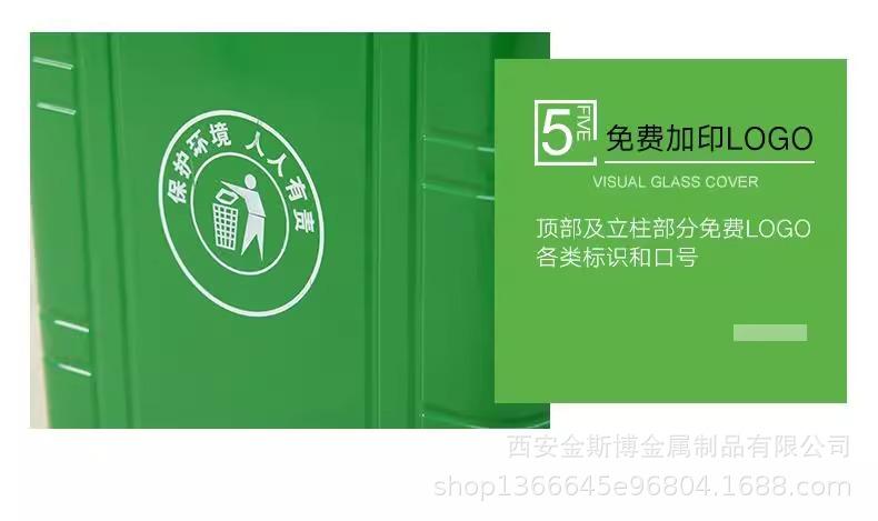 详情图片_16.jpg