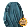 Camiseta de manga larga con forro polar para hombre, camiseta interior de otoño e invierno para hombre, top cálido de doble cara con forro polar, al por mayor