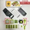 Cortador de Verduras Multifuncional, Máquina para Cortar Verduras, Rallador de Alimentos, Gadget de Cocina, Rebanador, Rallador, Triturador