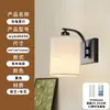 Pared de fondo de sala de estar retro estilo americano, apliques de pared empotrados con forma de nube, apliques de pared de latón de diseñador en estilo "old money", adecuados para villas y apartamentos grandes