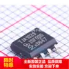 Tja1029 Tja1029T Sop8 Original Agente de Fábrica Original Venta Directa Chip en Stock Genuino