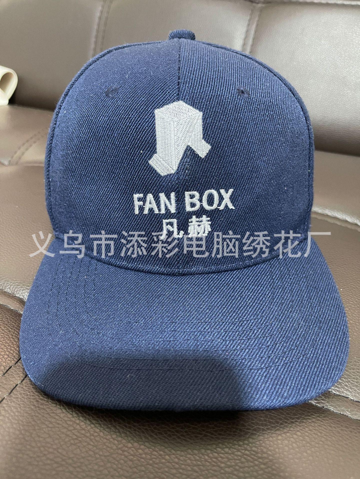 QQ图片20210624073616