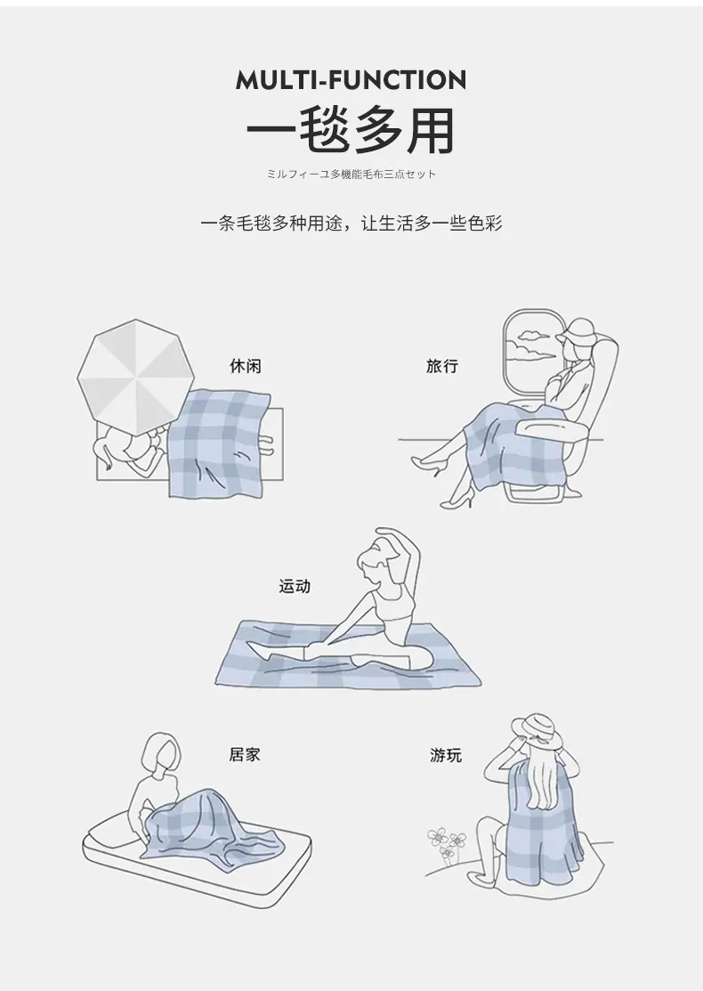 灰大格_08.jpg